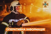 Харківська область: оперативна інформація станом на 07:00 03 квітня 2024 року