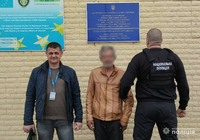 Поліцейські та працівники міграційної служби викрили іноземця-правопорушника
