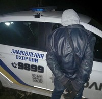 Поліція охорони Дніпра: затримали хулігана