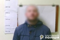 Повідомив про замінування: у Києві правоохоронці затримали псевдомінера