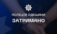 Поліцейські затримали жителя Одеського району за підозрою у підпалі квартири знайомої