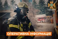 Харківська область: оперативна інформація станом на 07:00 08 квітня 2024 року