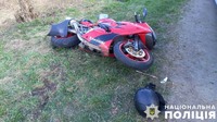 У ДТП на Полтавщині загинув мотоцикліст: поліція зʼясовує обставини