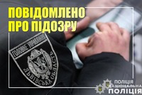 У Львівському районі поліцейські оперативно затримали зловмисника за підозрою у крадіжці з офісу