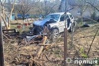 У ДТП на Тернопільщині травмувалося двоє осіб