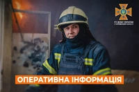 Харківська область: оперативна інформація станом на 07:00 12 квітня 2024 року