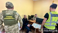 На Вінниччини поліцейські затримали іноземця, який намагався підкупити прикордонників, щоб потрапити в Україну