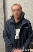 У Львові поліцейські затримали раніше судимого зловмисника за підозрою в пограбуванні