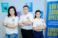 В Україні запрацював 12 Центр допомоги врятованим, у місті Суми