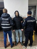 Чернігівські поліцейські затримали торгівця психотропами