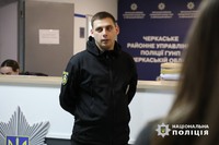 Злочини, затримання, слідчі дії: черкаські правоохоронці розповіли про свою роботу