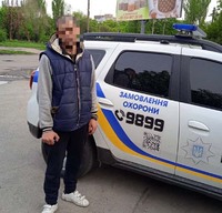 У Кропивницькому поліція охорони затримали чоловіка із наркотичною речовиною