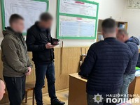На Львівщині правоохоронці викрили зловмисників, які використовували працю своїх підлеглих