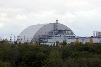 День пам'яті про Чорнобильську катастрофу