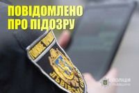 У Львові поліцейські викрили зловмисника, який отримав доступ до банківського рахунку знайомого та заволодів його коштами