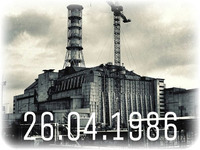 Чорнобиль – не має минуло часу
