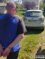 На Львівщині поліцейські затримали зловмисника за підозрою у незаконному заволодінні автомобілем «Фольксваген»