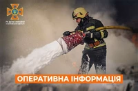 Харківська область: оперативна інформація станом на 07:00 01 травня 2024 року