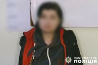 У Києві судитимуть мешканку Деснянського району за ножове поранення цивільного чоловіка