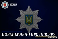 Обіцяв рекламу в соцмережах: поліцейські викрили жителя Дубенщини на шахрайстві