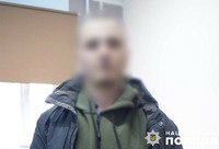 Правоохоронці затримали уродженця Київщини за підозрою у смертельному побитті товариша