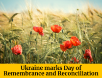 «Орган пробації відзначає День пам’яті та примирення, вшановуючи пам’ять всіх жертв Другої світової війни 1939–1945 років»