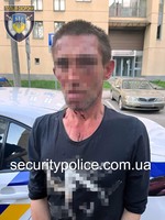 Дніпропетровщина: поліцейські охорони затримали злочинця та надали першу домедичну допомогу постраждалому