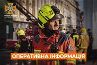 Харківська область: оперативна інформація станом на 07:00 10 травня 2024 року