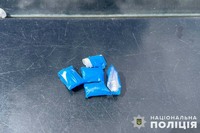 У Тернополі поліцейські виявили у 19-річного хлопця закладки із наркотиками