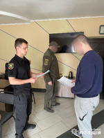 Правоохоронці викрили організатора шахрайської схеми, який ошукав мешканців Донеччини на суму понад 100 тисяч гривень
