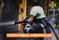 Харківська область: оперативна інформація станом на 07:00 16 травня 2024 року