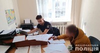 Пограбував пенсіонерку: у Павлограді поліцейські затримали підозрюваного у скоєнні злочину