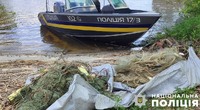 «Нерест 2024» на Полтавщині: поліція вилучила з акваторії річки Дніпро 300 метрів браконьєрських сіток