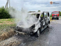 Рятувальники ліквідували пожежу автомобіля у Калуському районі