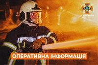 Харківська область: оперативна інформація станом на 07:00 21 травня 2024 року