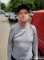 У Львові поліцейські затримали зловмисника причетного до збуту нарковмісних таблеток
