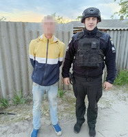 На Харківщині поліцейські охорони виявили розшукуваного молодика