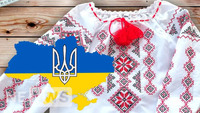 Вишиванка – оберіг українського народу