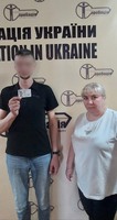 Допомога у відновленні паспорту громадянина України