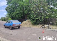 Поліція Полтавщини з'ясовує обставини ДТП, в якій постраждала неповнолітня велосипедистка