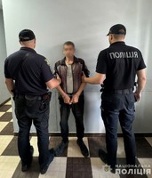 На Рахівщині поліція затримала зловмисника, який скоїв замах на вбивство односельця