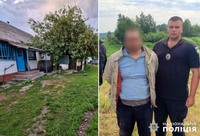 На Хмельниччині поліцейські розшукали і затримали 36-річного чоловіка, який убив свого батька