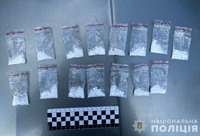 Збував наркотичні речовини на території обласного центру: вінницькі поліцейські офіцери громади затримали раніше судимого зловмисника