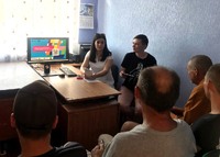 Клієнти пробації Гребінківщини переглянули документальну стрічку з фільмотеки Docudays UA