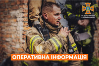 Харківська область: оперативна інформація станом на 07:00 07 червня 2024 року