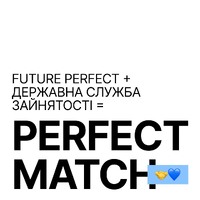 Безоплатні можливості вивчення англійської від Future Perfect
