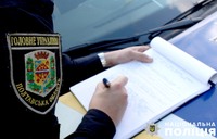 Поліцейські Полтавщини затримали чоловіка, причетного до розбійного нападу