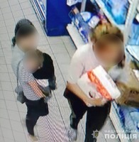 Розраховувались в магазинах викраденими банківськими картами: у Вінниці поліція встановила двох жінок, які причетні до майнового злочину