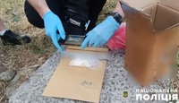 На Полтавщині поліцейські викрили двох осіб у збуті наркотиків та психотропів