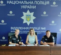 Робоча зустріч зі співробітниками Відділення поліції №6 ДРУП ГУНП